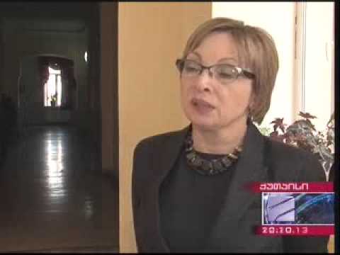 განათლების სფეროში მიმდინარე პროექტებს რეგიონებში ეცნობიან