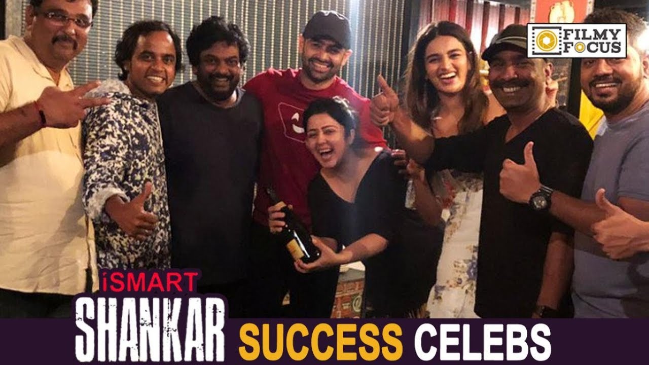 Ismart Shankar Success Celebration with Ram Pothineni || Nidhi Agarwal - Filmyfocus.com