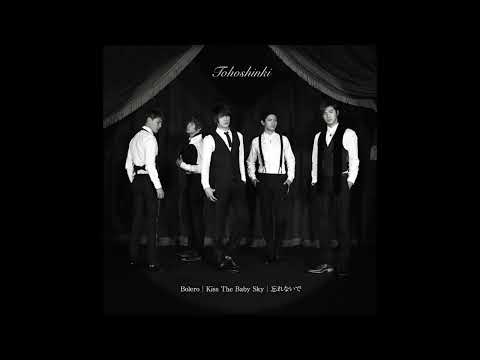 Tohoshinki (東方神起) - The Secret Code [4th Japanese Album] - YouTube