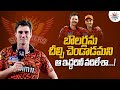 Pat cummins about srh batting approach  ntv sports