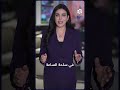 عاصمة الثورة السورية ما أهمية السيطرة على مدينة حمص بالنسبة لقوات المعارضة عاصمة الثورة السورية ما أهمية السيطرة على مدينة حمص بالنسبة لقوات المعارضة