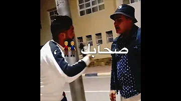 افجر حالات واتس مهرجانات بحرية المتآلق جديدلسة منزلش2021 يزميلي بتخونك وبتقولي تعالة عايزك 