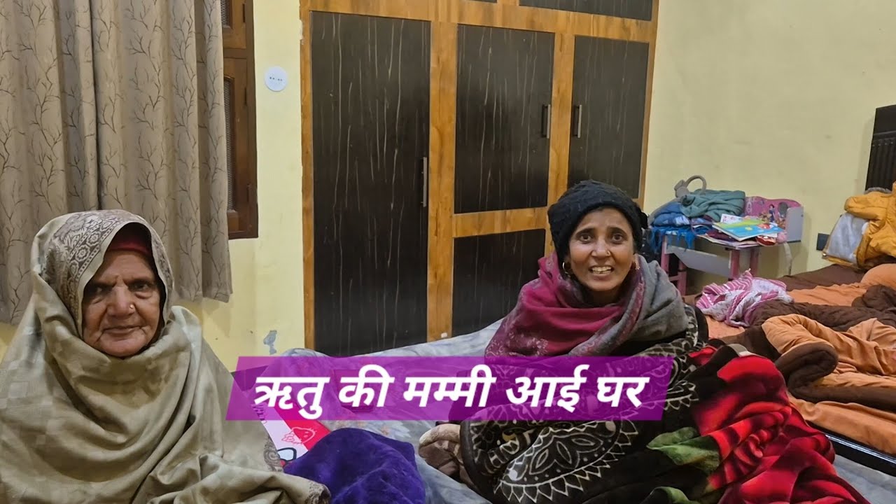 ये कौन आया🤗🤗