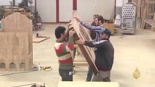 Wooden prayer niche, Mosque Muqarnas screenshot 5