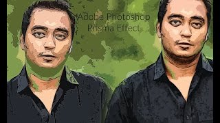 How to get apply prisma effect in adobe Photoshop cc 2016 screenshot 5