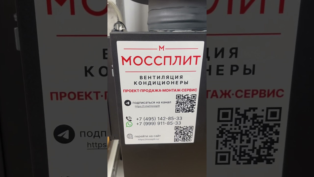 Zenit 550 Heco E 1.5/3.0 кВт Steel вентиляционная установка с рекуперацией тепла и сохранением влаги