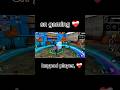 #freefire #freefireshorts #capcut  editing # kipate player #sngaming ❤️‍🩹