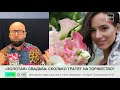 Сколько стоит свадьба в Москве? Реальные цены и тренды 2026 года