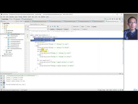 Java Interview questions and answers 2 What is the difference between equals and ==