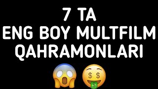 7 Ta Eng Boy Multfilm Qahramonlari 7 Та Энг Бой Мультфильм Қаҳрамонлари