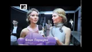 TRENDY 115 выпуск 2-ая часть