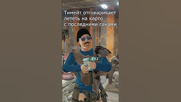 Карго #shorts #rust #раст