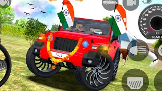 Dollar Song Modified Mahindra Thar Indian Cars Simulator 3D