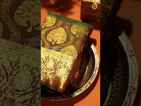 Emerald Green Brocade video preview