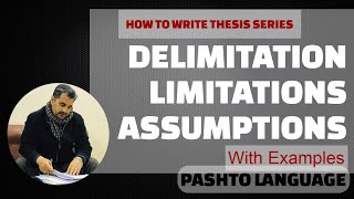 Pashto 34 │ What are the Limitations of a Research Study / Thesis?