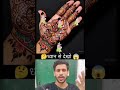 99% Log Fail ❌ Kya Aap Pass Honge 🤔 2 और बताओ कहा पर है #challenge #shorts