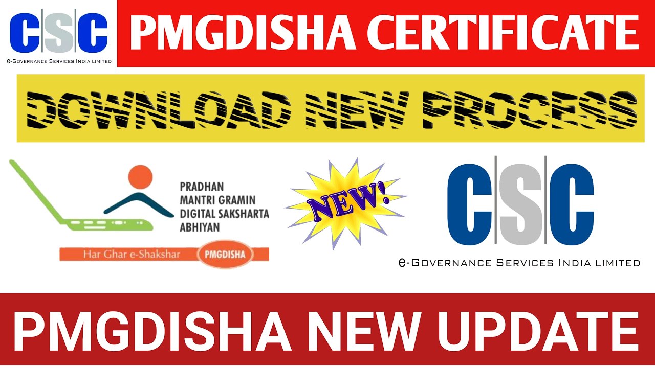 pmgdisha new update | pmgdisha certificate download | csc new update