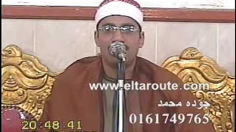 القارئ الشيخ محمد الالفي-سورة يس_Sheikh Muhammad Alfi
