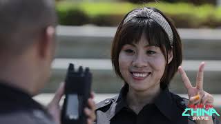 The Day I Ran China Episode 9 - International Tourism Police