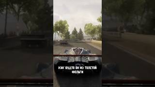 Гонка с лучшей физикой из 2008