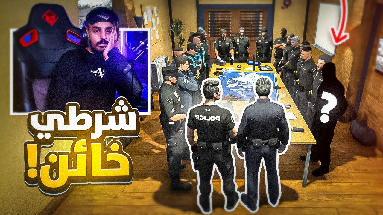 شاحنات ممنوعات تحاول دخول المدينة !!🔥😰 | قراند الحياة الواقعية GTA5