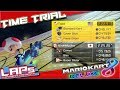Mario Kart 8 Deluxe | Staff Ghost Race: Rainbow Road 150cc
