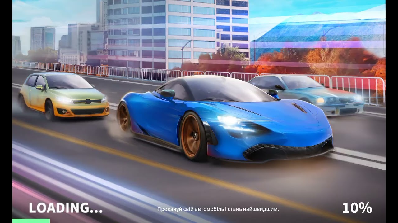 14 січня 2026 р.