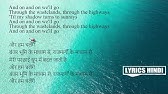 Alan Walker Sabrina Carpenter Farruko On My Way Lyrics In Hindi Youtube