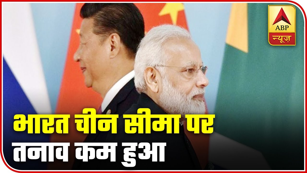 Border Tensions Reduce Between India & China | Audio Bulletin | ABP News