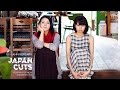 Kako: My Sullen Past - Japan Cuts 2016