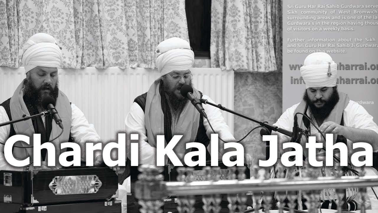 4K | Kinee tayraa a(n)t n paaiaa | Chardi Kala Jatha | Gurdwara Guru Har Rai Sahib West Bromwich UK