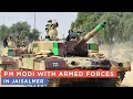 PM Modi with Armed Forces in Jaisalmer