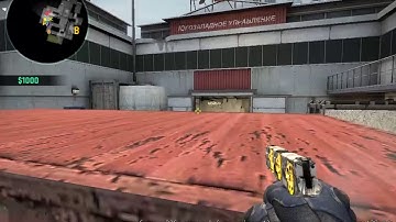 1v5 almost win p250 no armor