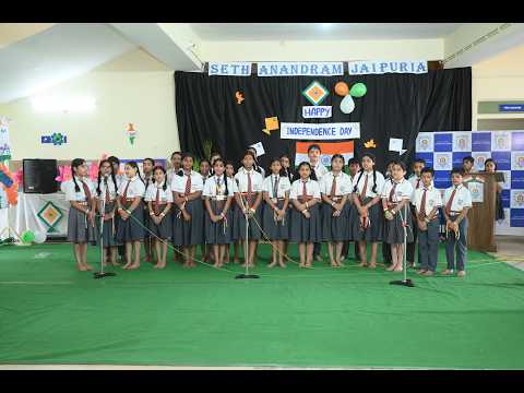 INDEPENDENCE DAY CELEBRATION 2026