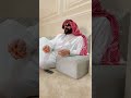 على القعود اللي مسميه انا روق ماجد النصيف
