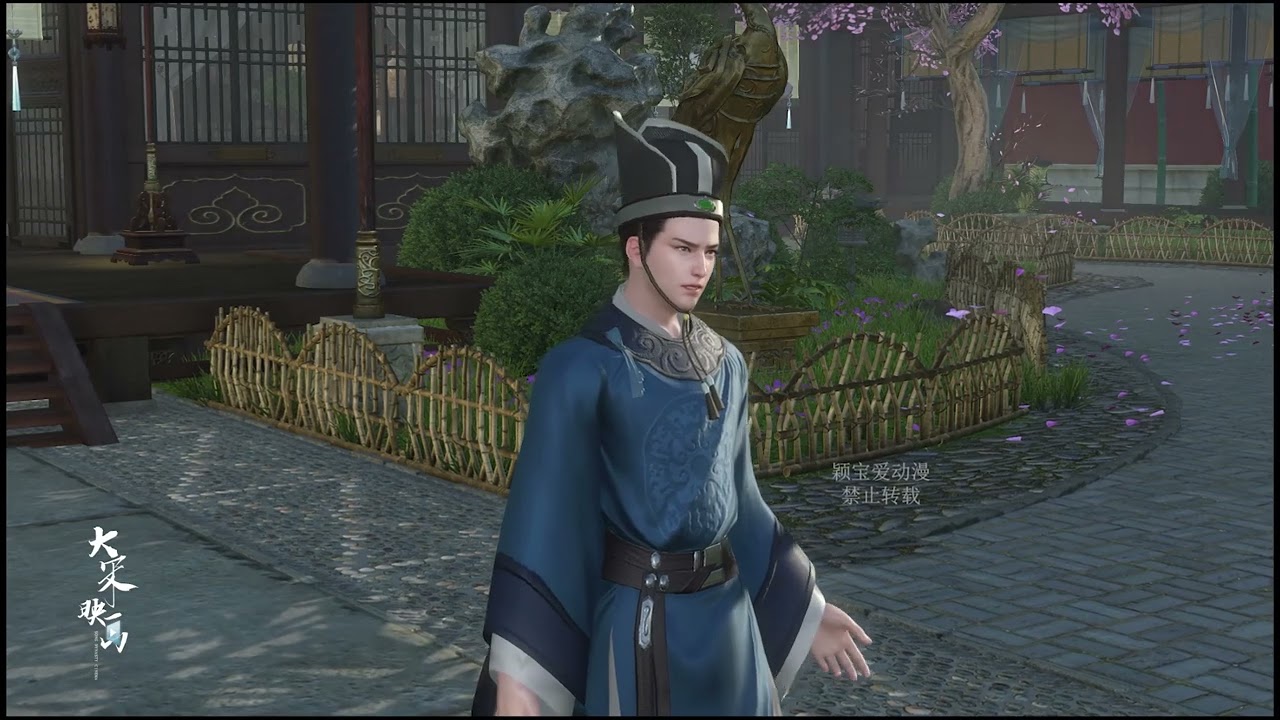 《花颜策》第14集（53~56）苏子斩命下人给花颜送去一坛醉红颜，消息立马传到云迟耳中，赶回东宫就看到闲事品酒的花颜#原创动漫 #古风