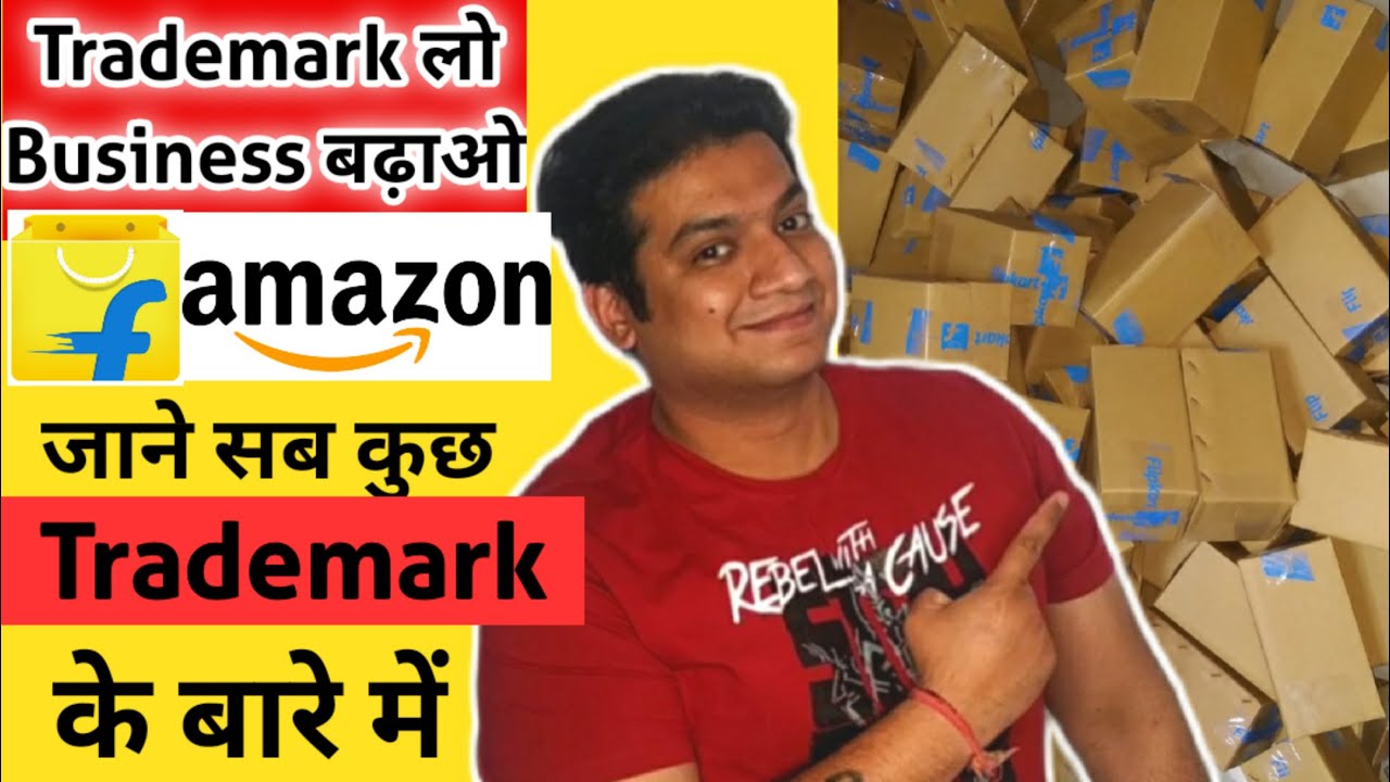 Trademark Registration For Ecommerce Business | Full details about Trademark