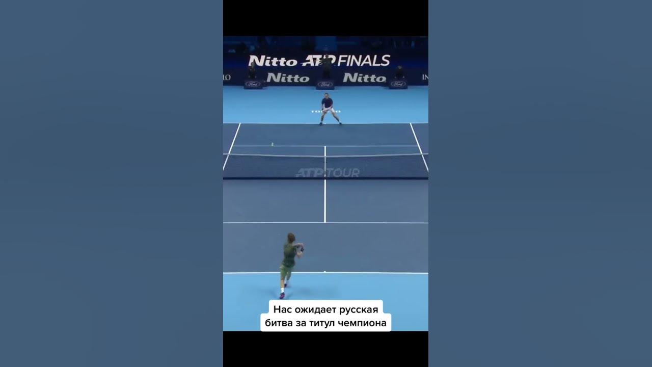 МедведевVSРублёв(Дубай АТР Хард)#tennis #теннис #медведев #рубль # ...