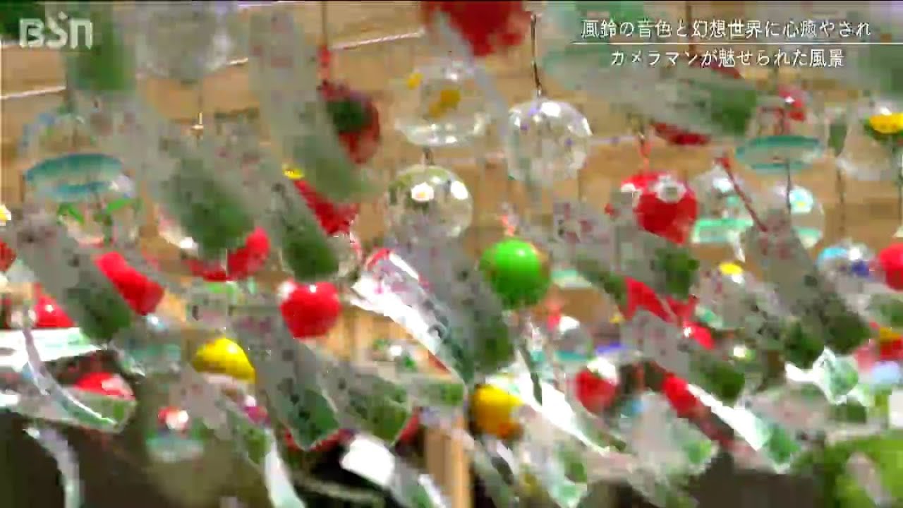 五泉八幡宮「七夕風鈴祭☆天の川巡り」へ　5000個の風鈴が奏でる涼やかな音色と空を彩るスカイアンブレラが織りなす幻想的な風景　新潟・五泉市