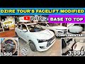 New Maruti Suzuki Dzire Facelift Tour's 2025 Genuine Modified✅|Price|Feature| Dzire facelift 2024#yt