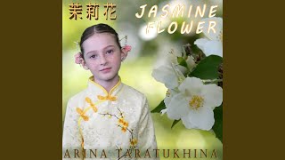 MoLiHua - Jasmine Flower