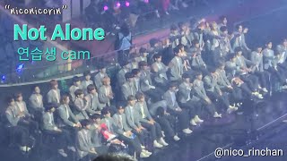 230420 연습생 전체cam 보이즈플래닛 파이널 'Not Alone'