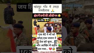 motivation#army#shorts#trending#emotional#indianarmy#military#sog#sadstatus@ashakumari1