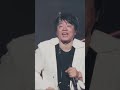 On Your Mark (ASKA CONCERT TOUR 2024≫2025 -WHO is ASKA !?) #ASKA #live #ライブ #music #音楽