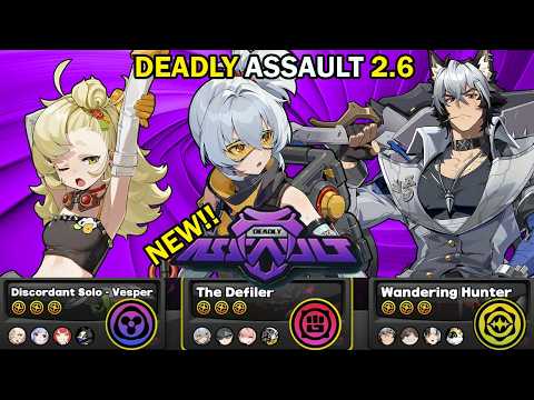 NEW Deadly Assault! | Piper, Soldier 11 & Manato! | 9 Star Clear [F2P Acc] Zenless Zone Zero ZZZ 2.6