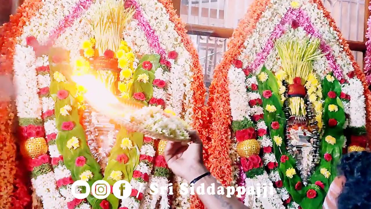 ಕುರುಬನ ಕಟ್ಟೆ ಕಂಡಾಯ ಹೊ ಹೊಂಬಾಳೆ ಮೈಸೂರು ಗೋಕುಲಂ #siddappaji
