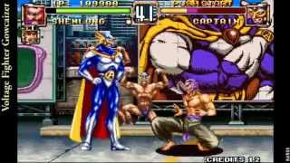 Shen Long Character In Voltage Fighter Gowcaizer Neo Geo 1995