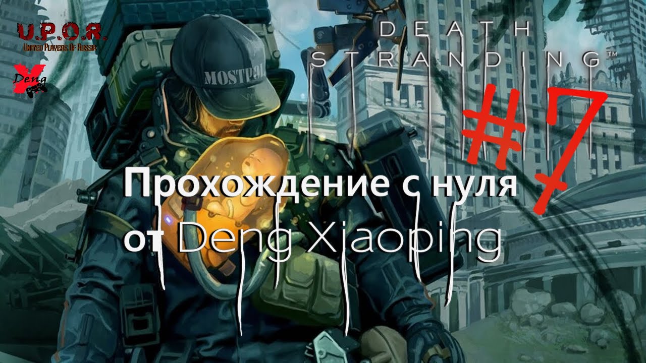 Топ стрим антифриз Топ стрим антифриз