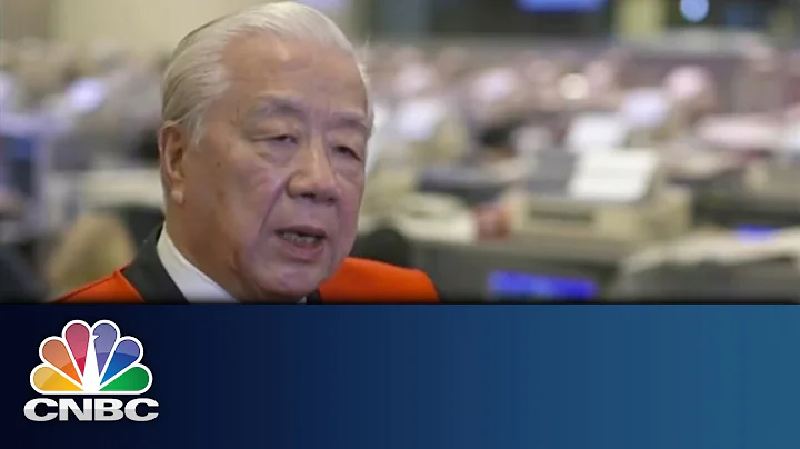 Hong Kong's Oldest Stock Broker | Inside China - DayDayNews