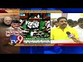 Buddha Venkanna's strong confidnce on No confidence motion